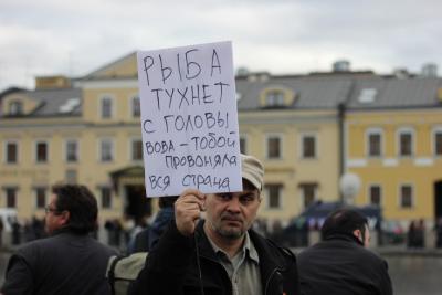 Прикрепленное изображение: 14.jpg